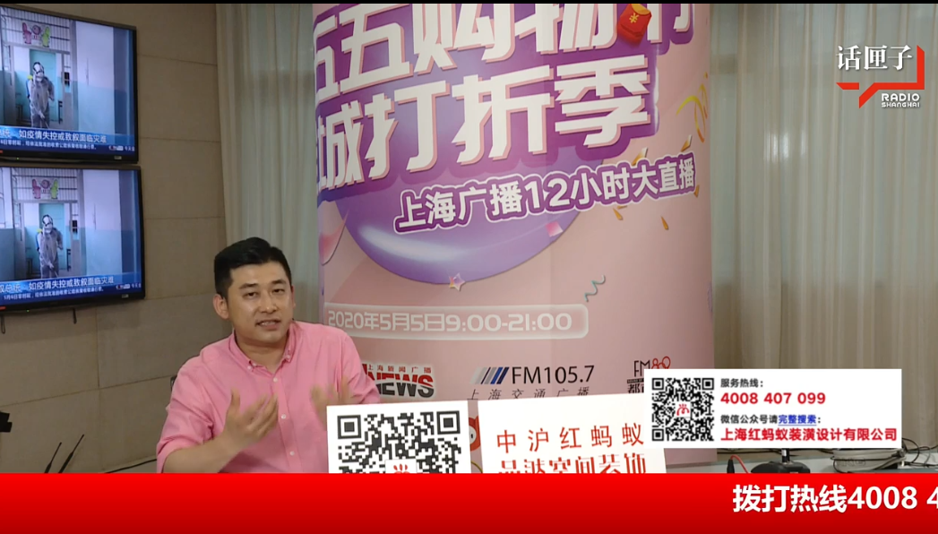 舊房翻新多少錢一平方？老房舊房翻新多少錢？