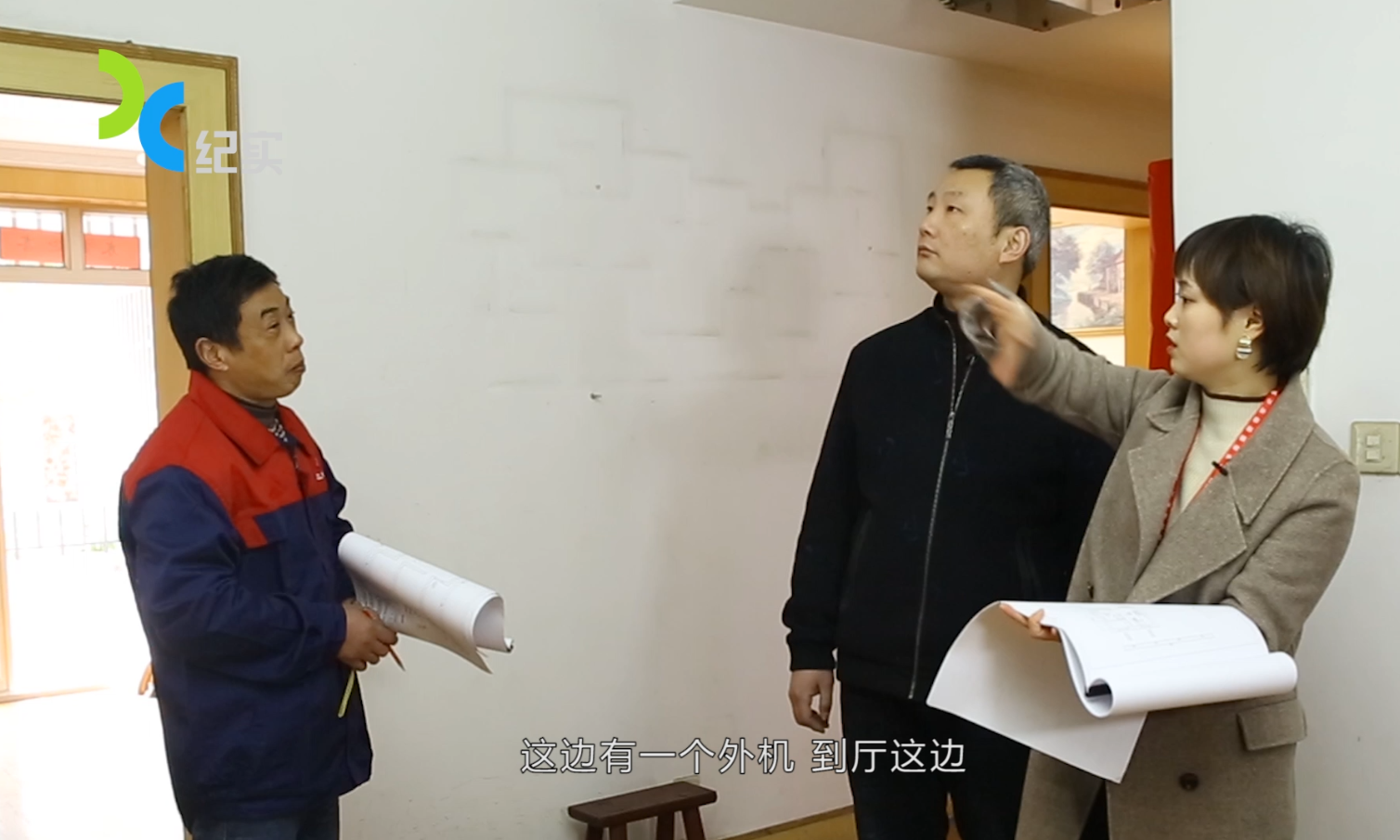 舊墻面翻新刷乳膠漆步驟是什么？舊墻面翻新步驟解析