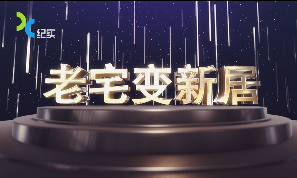 新衣柜怎么去除異味？裝修網教你衣柜除味方法