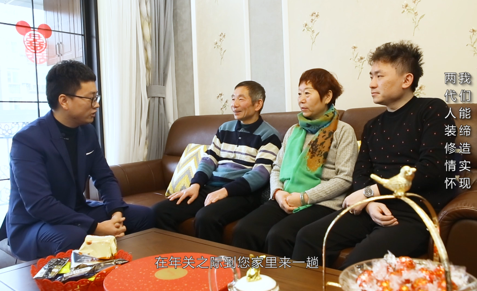 細節決定裝修成?。〔坏貌豢吹淖⒁馐马棧?/></a></div>
	            <div   id=
