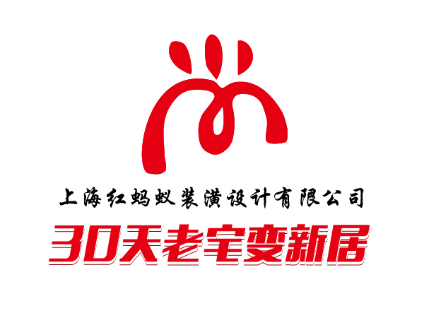 寧波分部